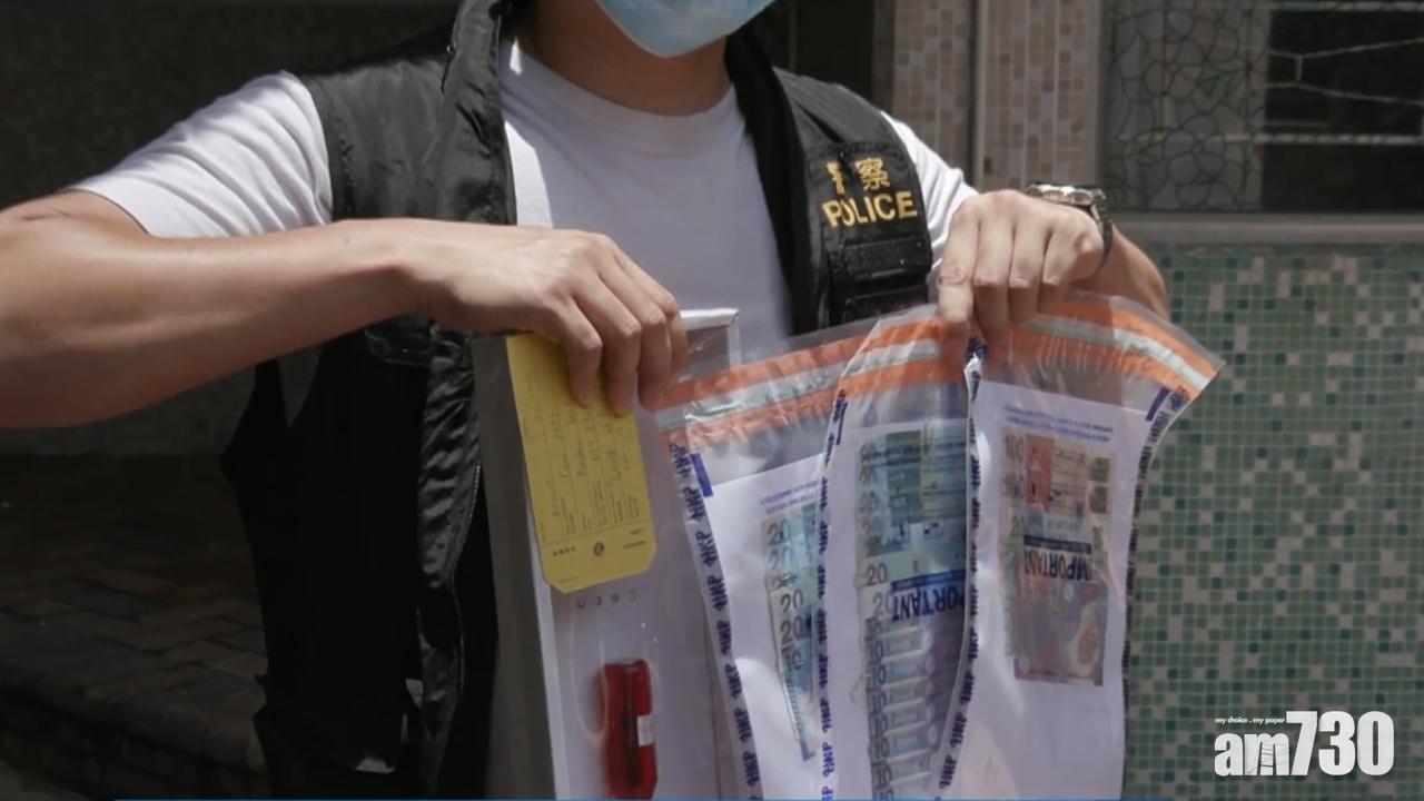 男子涉葵青區3宗自助洗衣店爆竊案被捕