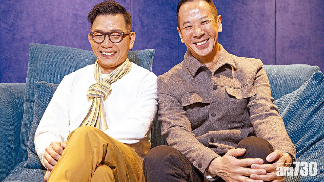 袁富華 楊曜愷 同志黃昏戀與家庭責任 走鋼線的抉擇