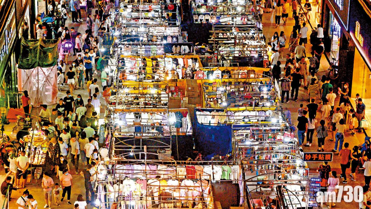 官媒為地攤經濟降溫 央視：各地勿盲目跟風