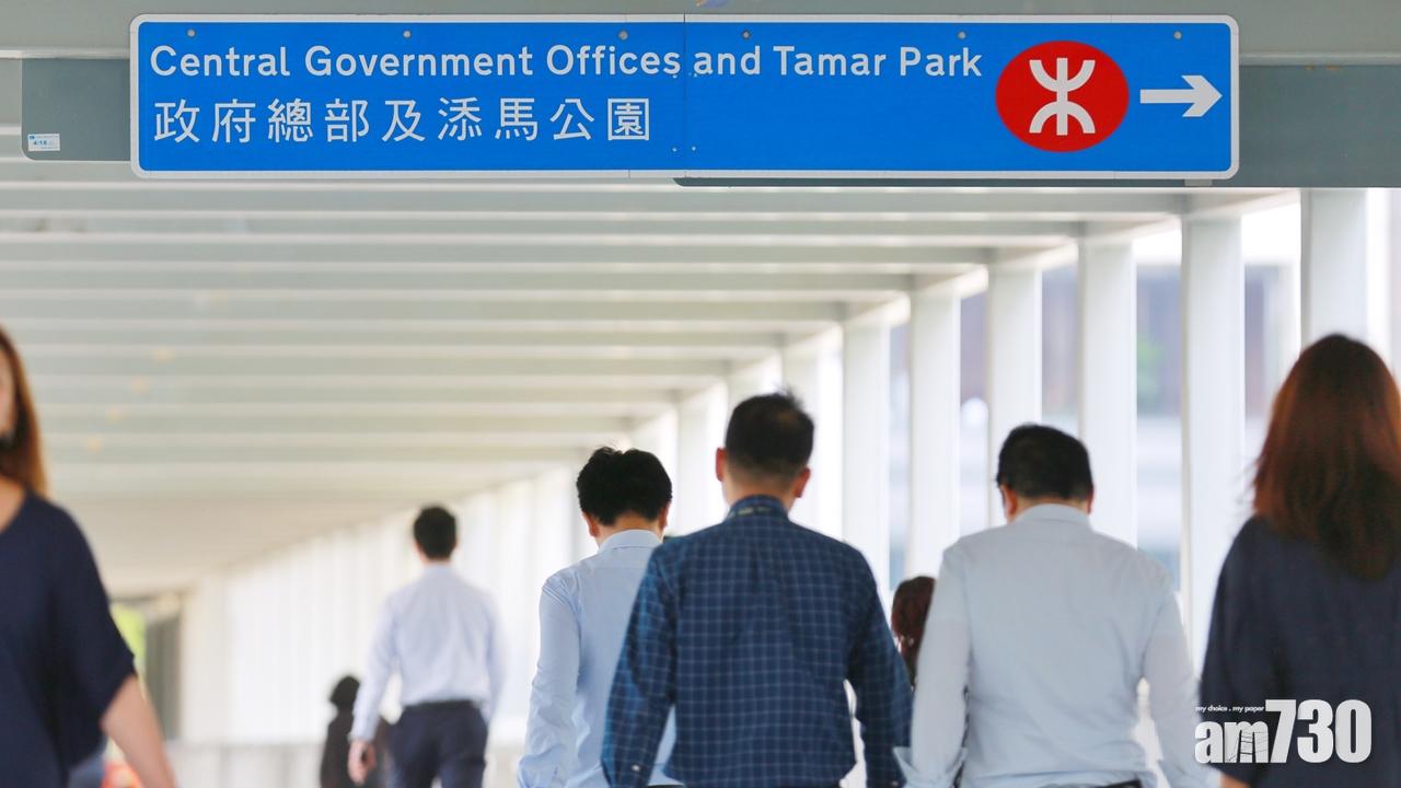 工會指聶德權講法令公務員憂慮言論自由受限制