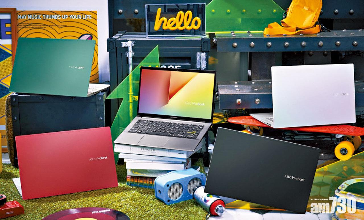 整色整水 個性筆電 ASUS VivoBook S14