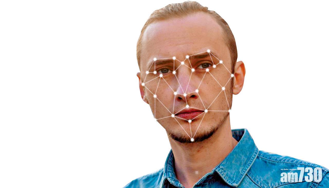 捍衛人權 IBM CEO發聲終止人臉辨識開發技術