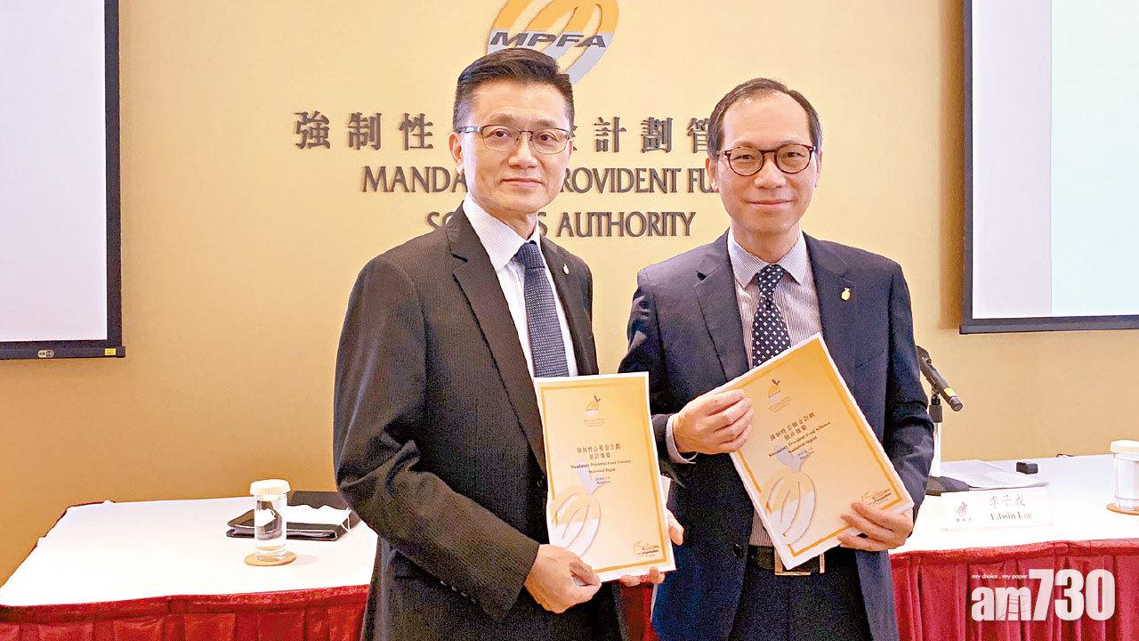 中年佔半 近4萬人參加可扣稅自願供款計劃  積金局︰平均供4.8萬