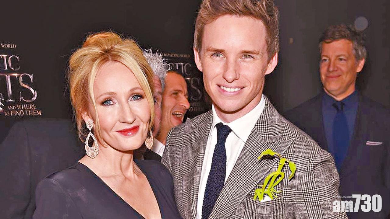 愛瑪  艾迪 鬧爆羅琳歧視變性人