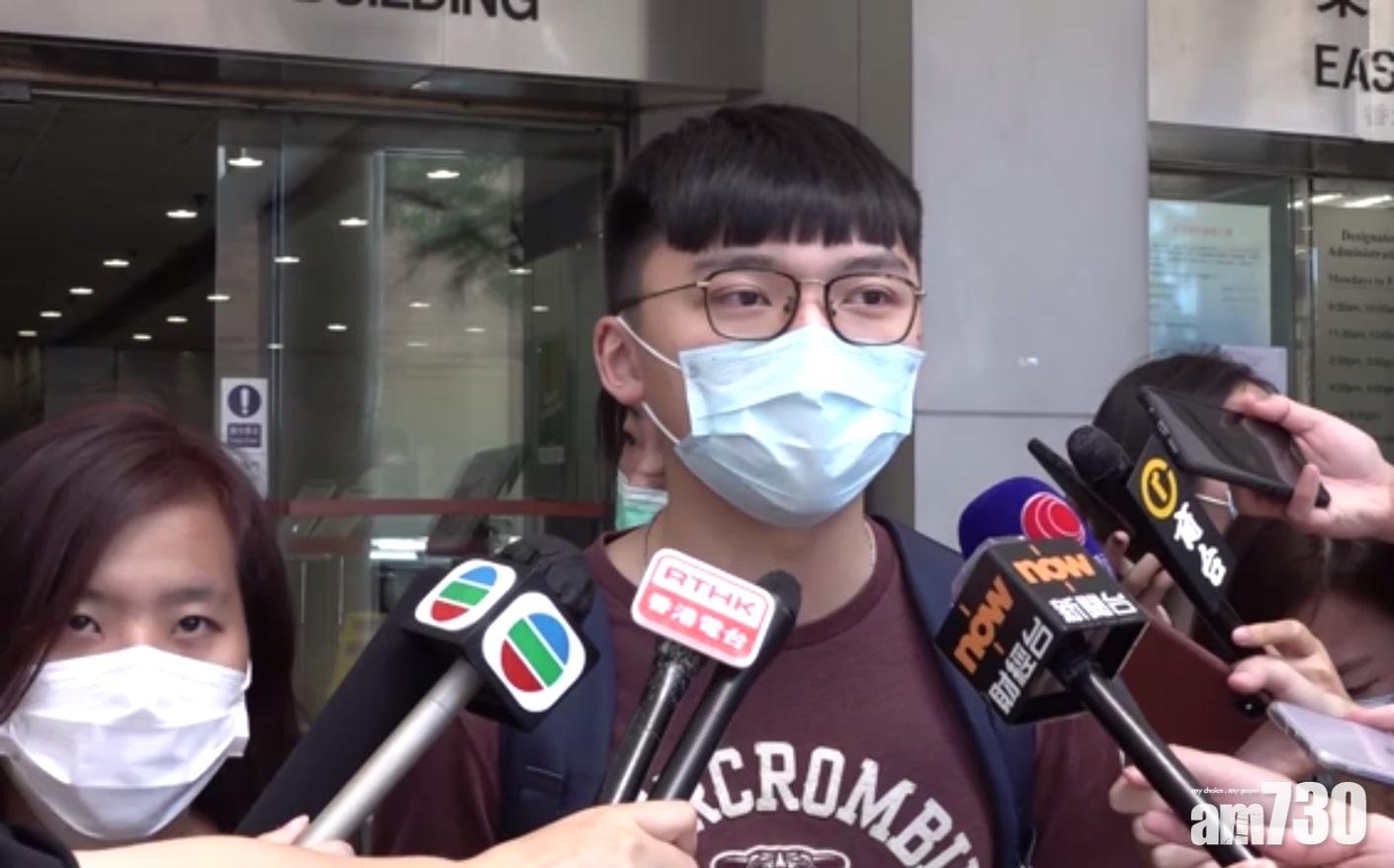 【國歌法】眾志3人立會抗議罰千元  官質疑保安證供誇大