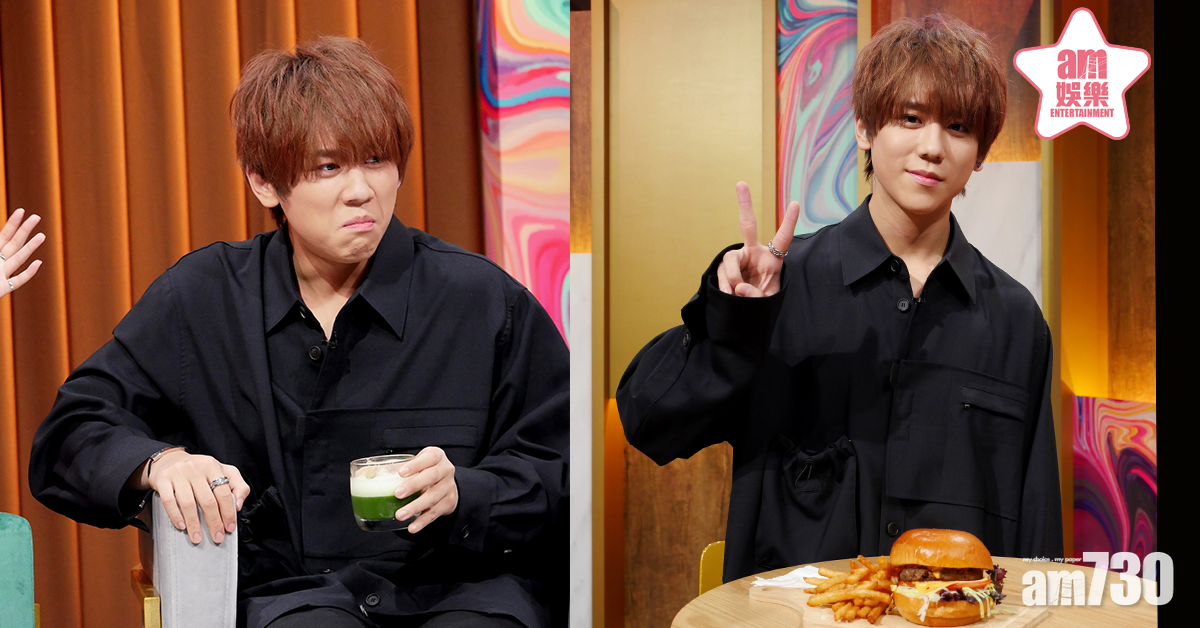 姜濤為保密體重捱苦瓜汁  預告將拍台灣偶像劇