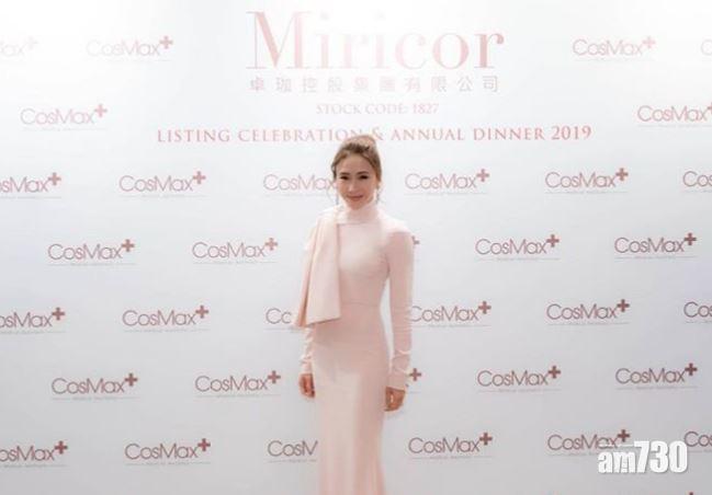 卓珈全年純利倒退38% 不派息