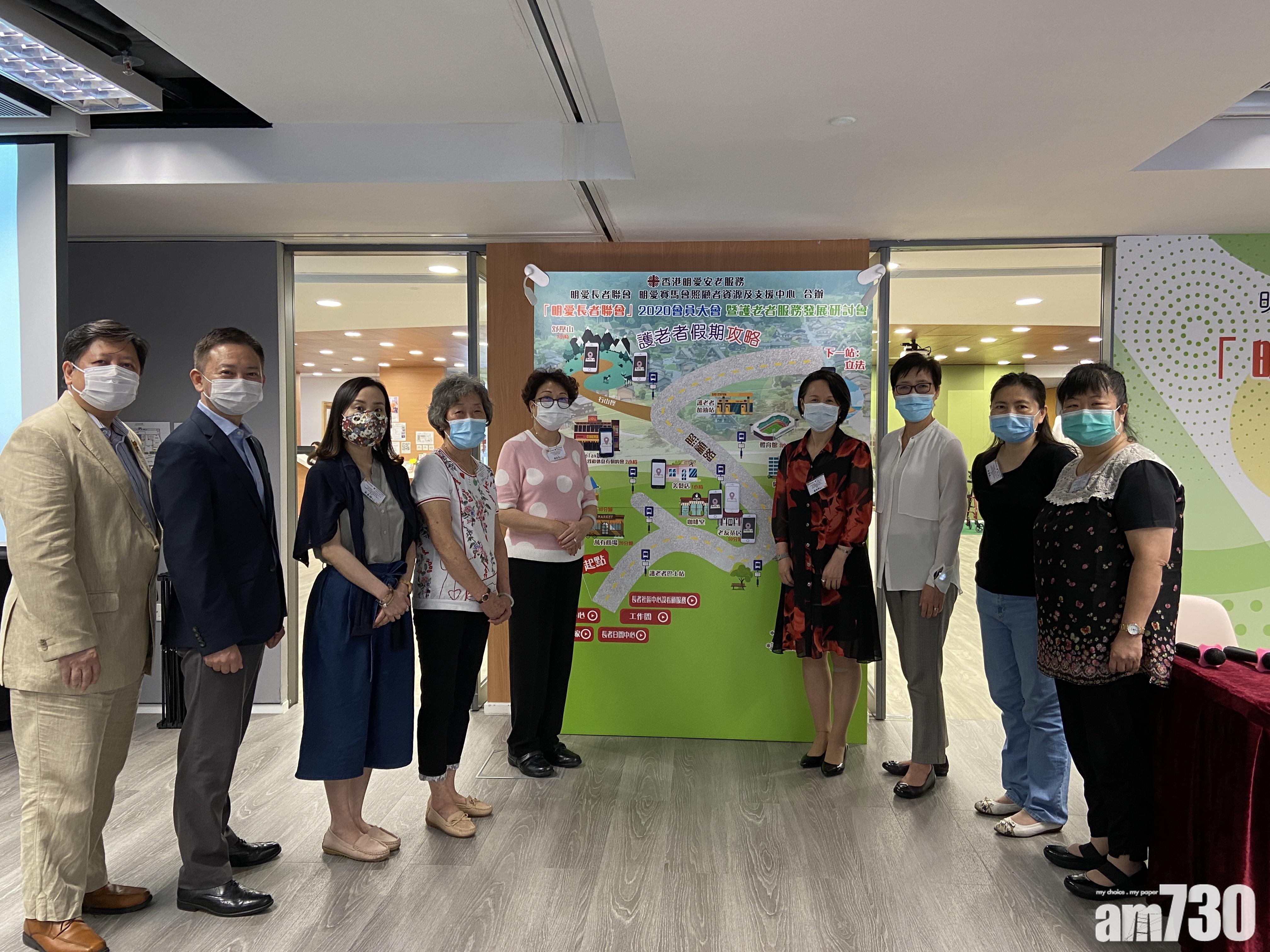 半成全職照顧長者人士無注意自身健康