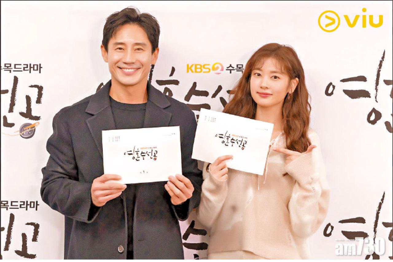 申河均不做反派扮深情