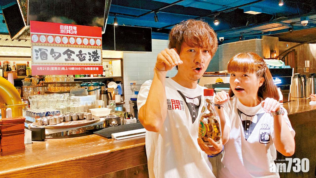 轉投開電視拍節目  小儀︰好似偷食咁