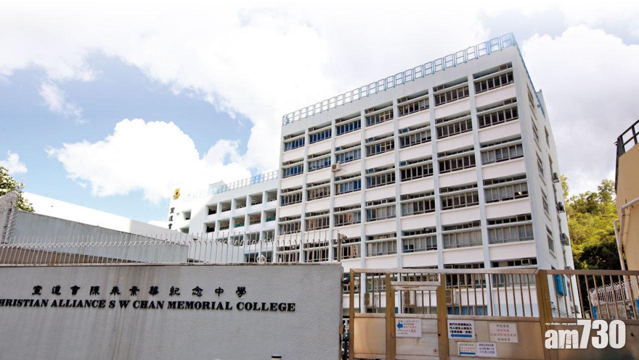 感染疑雲 逾80學童缺課 校方否認學生發燒上課