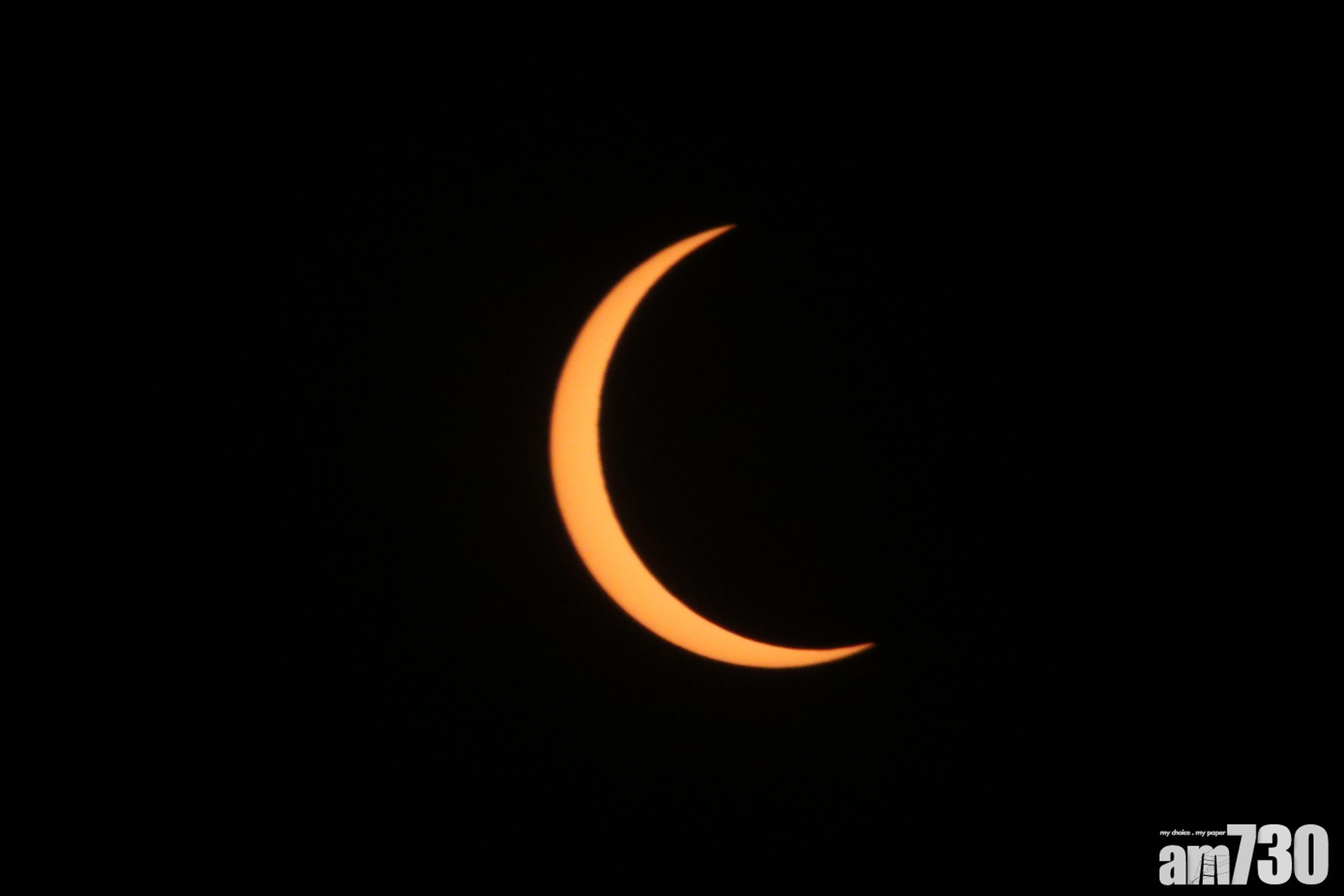 (多相)港現日偏食 天文台直播全紀錄