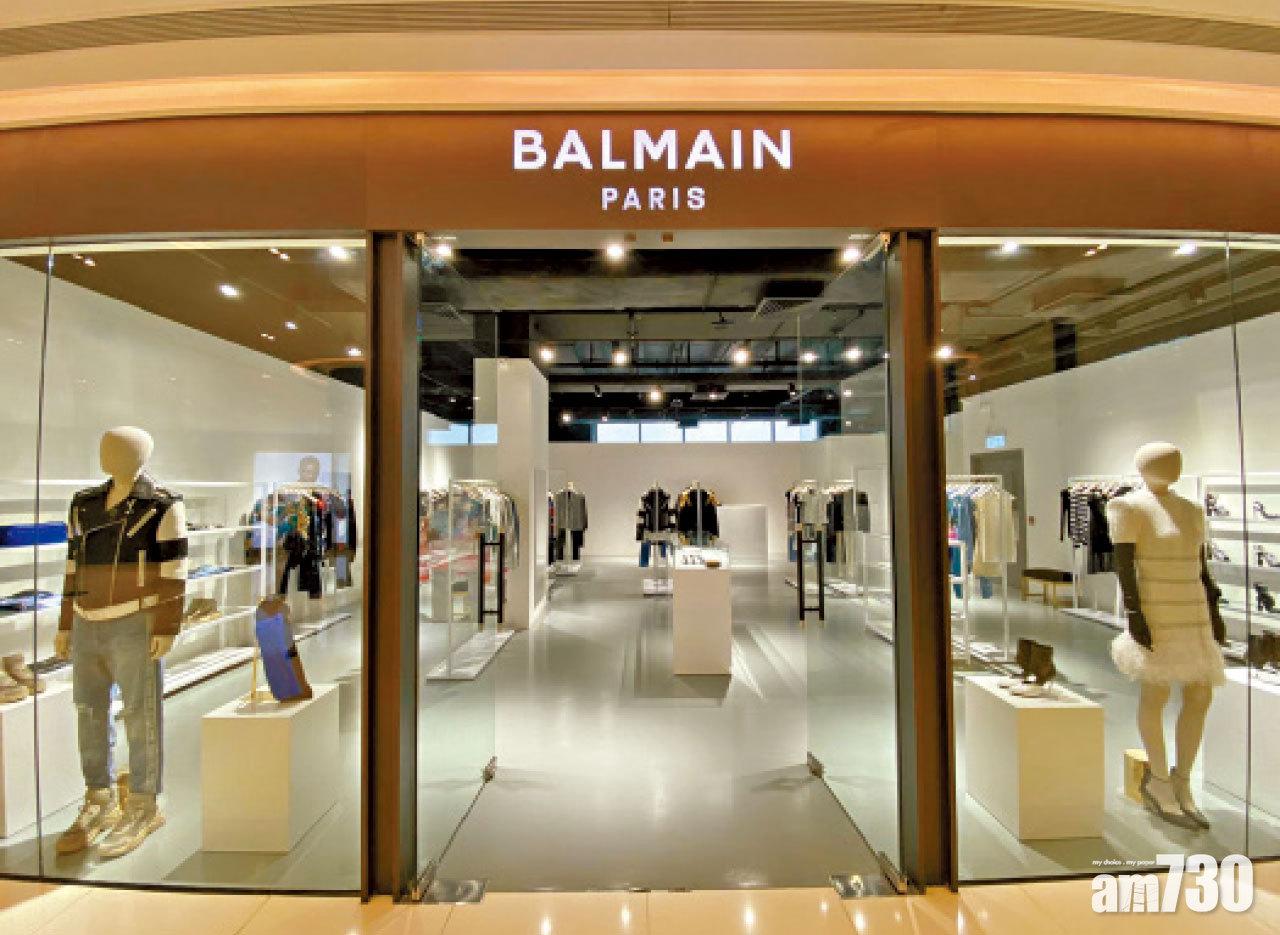 Balmain香港首間Outlet 進駐佛羅倫斯小鎮