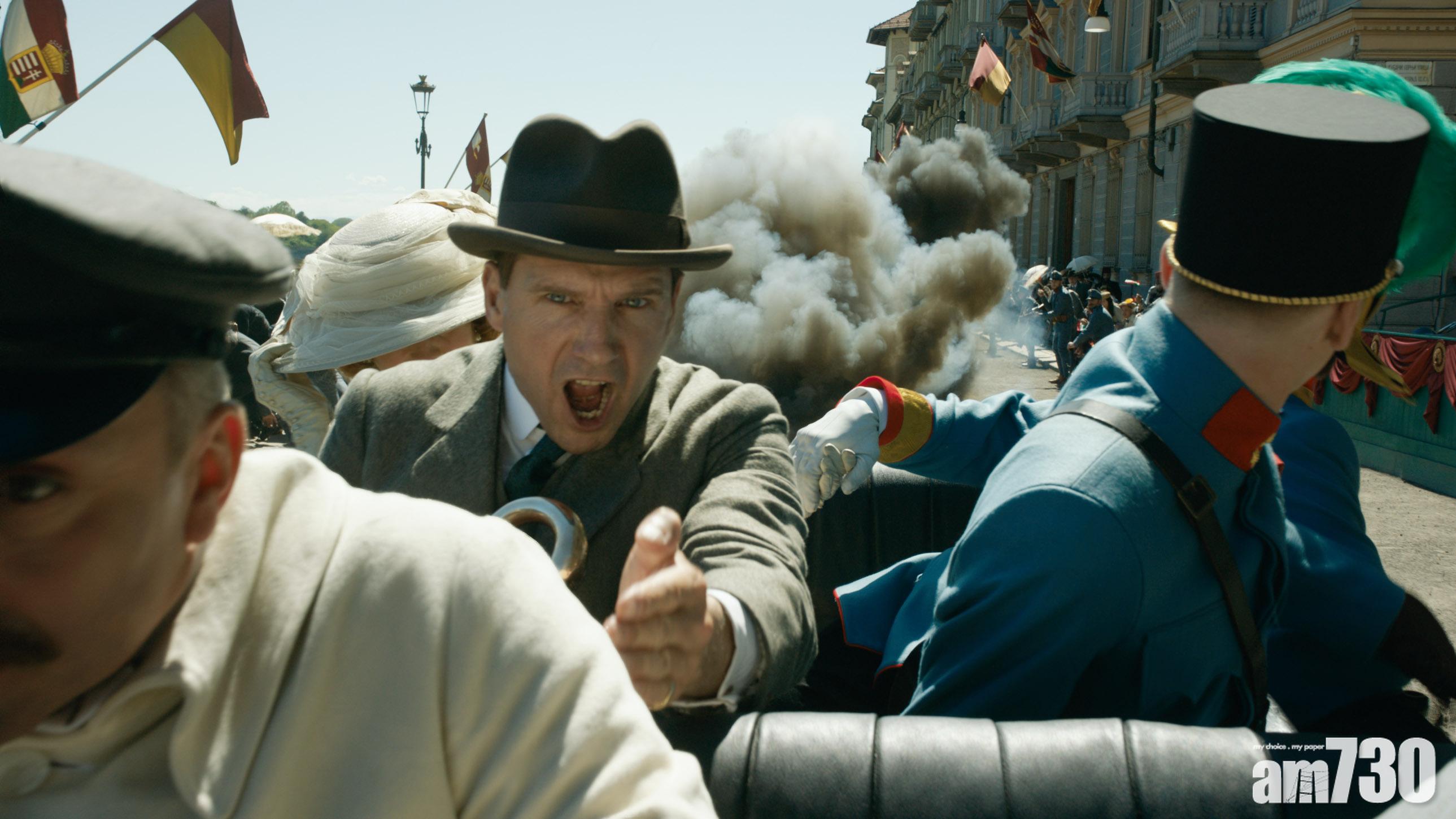 《皇家特工》前傳  佛地魔9月為特工起底