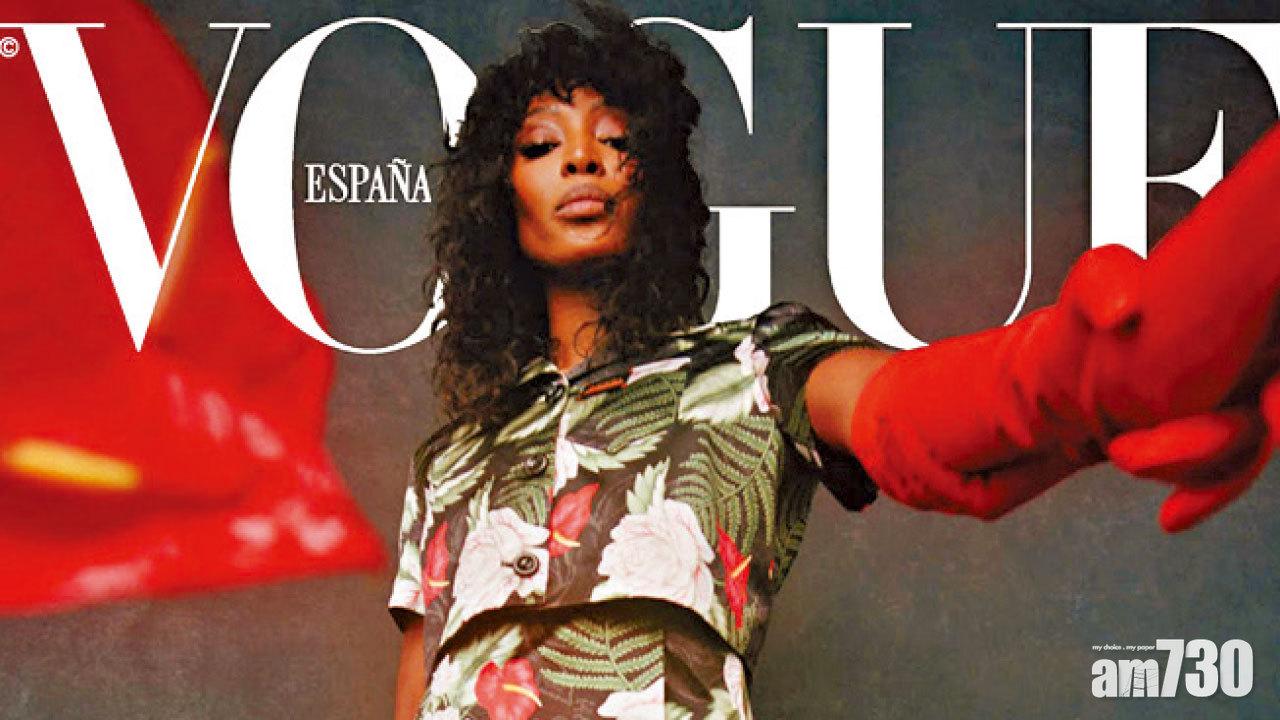 圖片故事: 超模氣勢