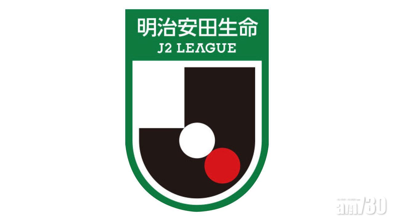 【日乙】愛媛德島半和格