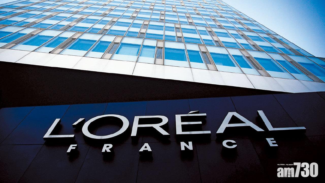 L'OrÉal護膚化妝品用字「去白」