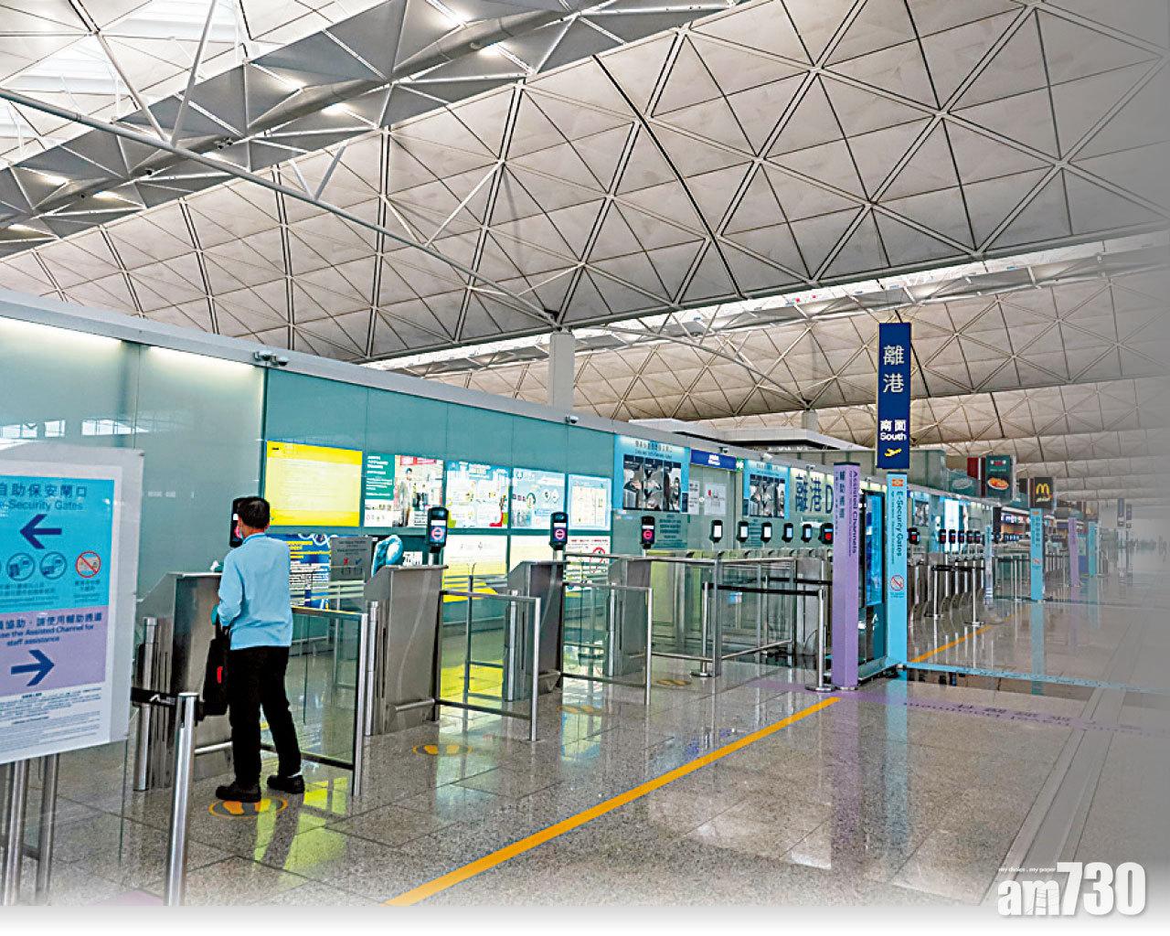 增2宗新冠肺炎輸入個案 有旅客滯留機場逾3個月