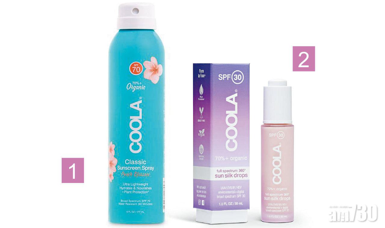 防曬專家COOLA 有機防日光與藍光