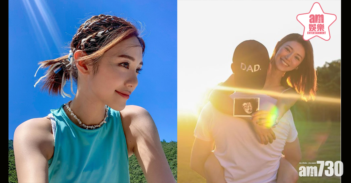 陀B靚媽倪晨曦  守護下一代傳承保育訊息