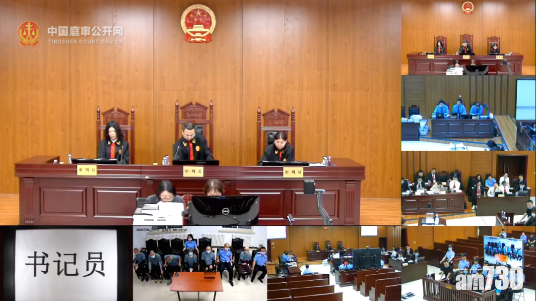 受賄不辦事=保住道德底線？檢察院：講漏已退賄款