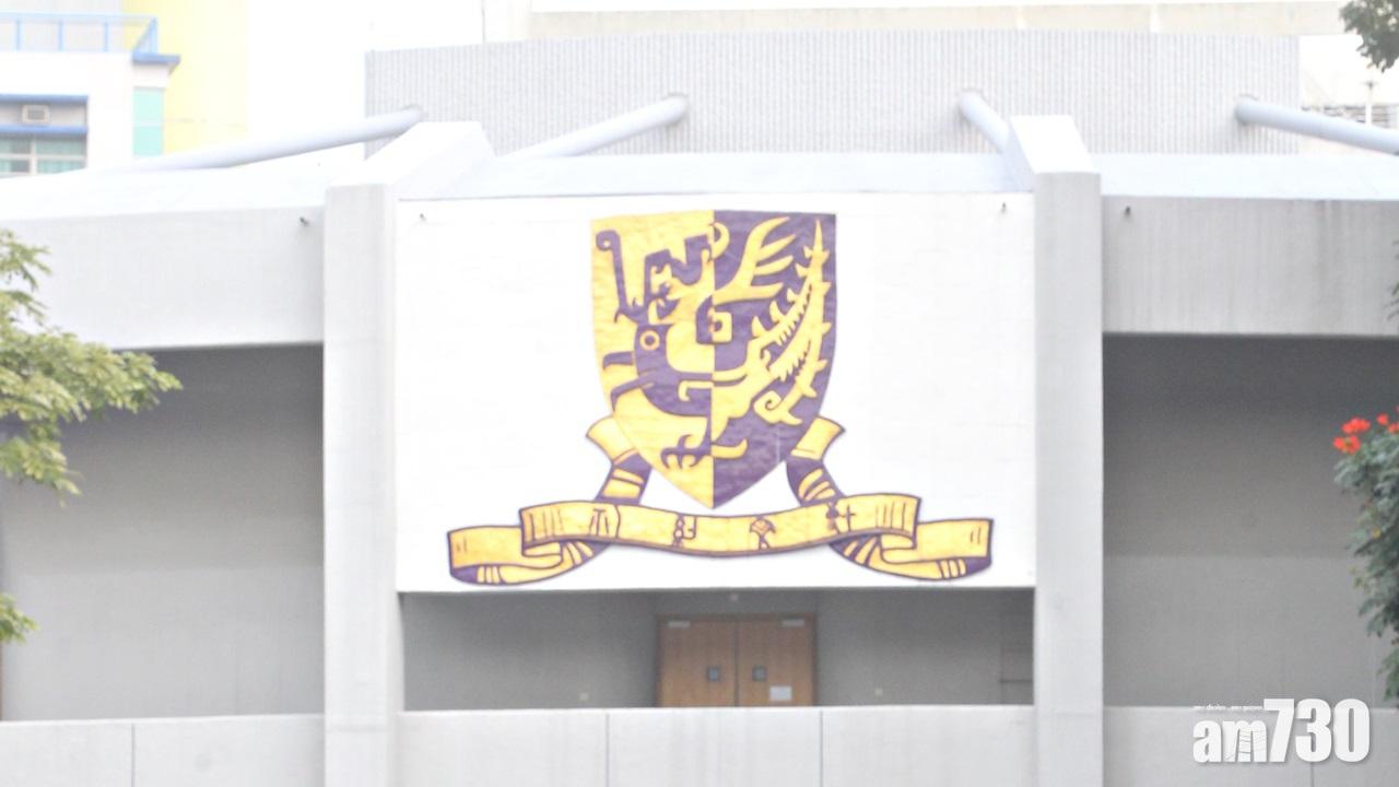 段崇智：中大有信心如期9月7日開課