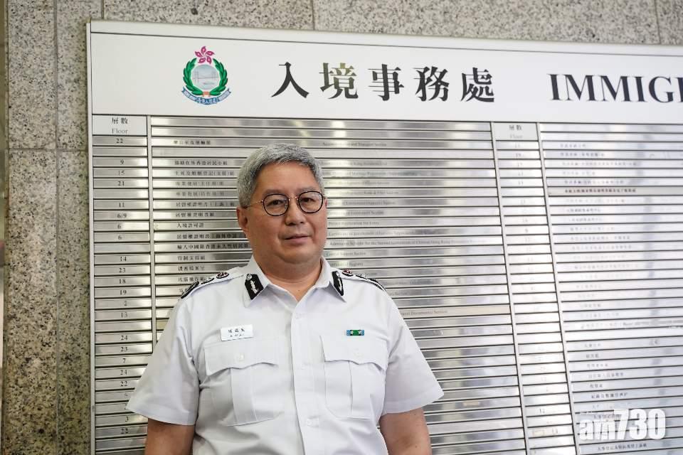 接任入境處長  區嘉宏：紀律部隊有責任維護國安
