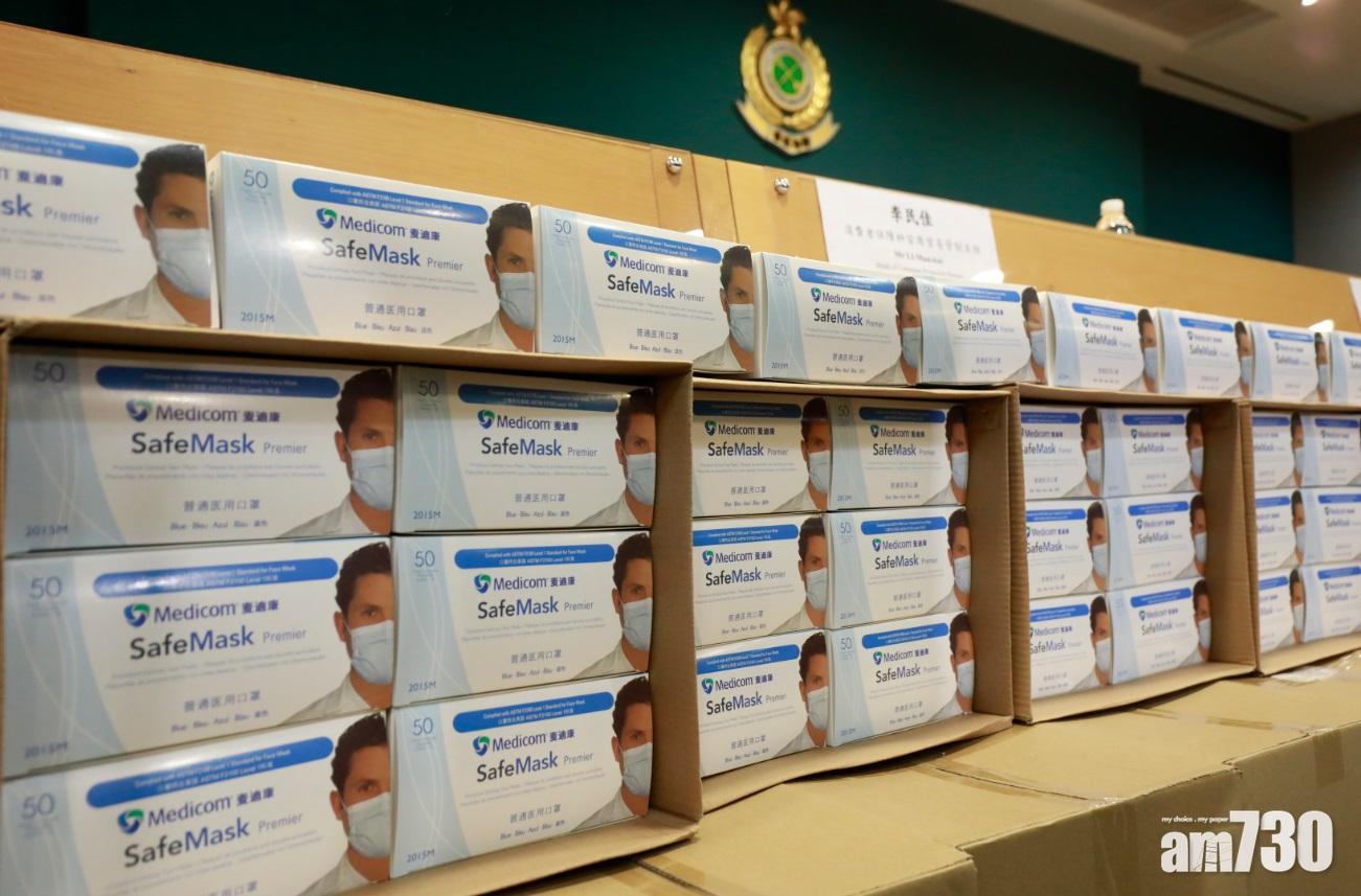 疑購入冒牌口罩 物流署透露使用1520萬