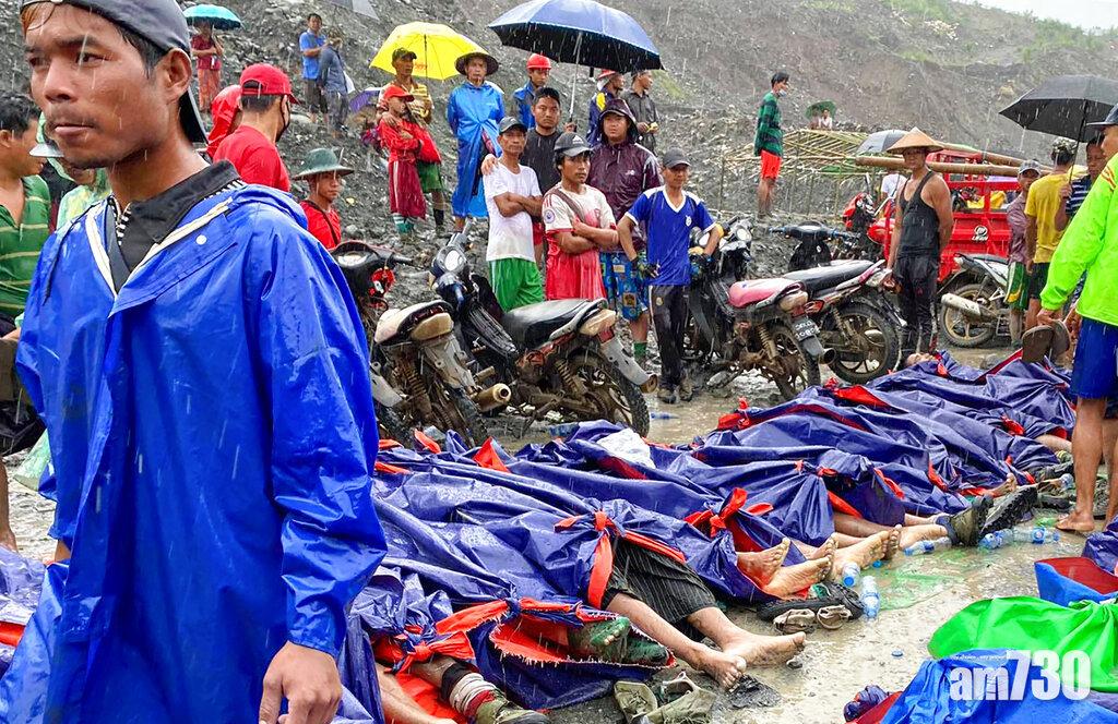 【慘劇】緬甸翡翠礦區山泥傾瀉 最少162死 (有片)