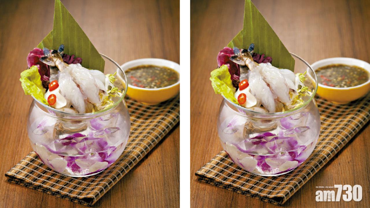 城景國際 Amazing「泰」滋味放題每位$238起