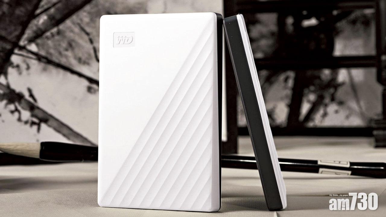 加推白色新款 WD My Passport便攜式流動硬碟