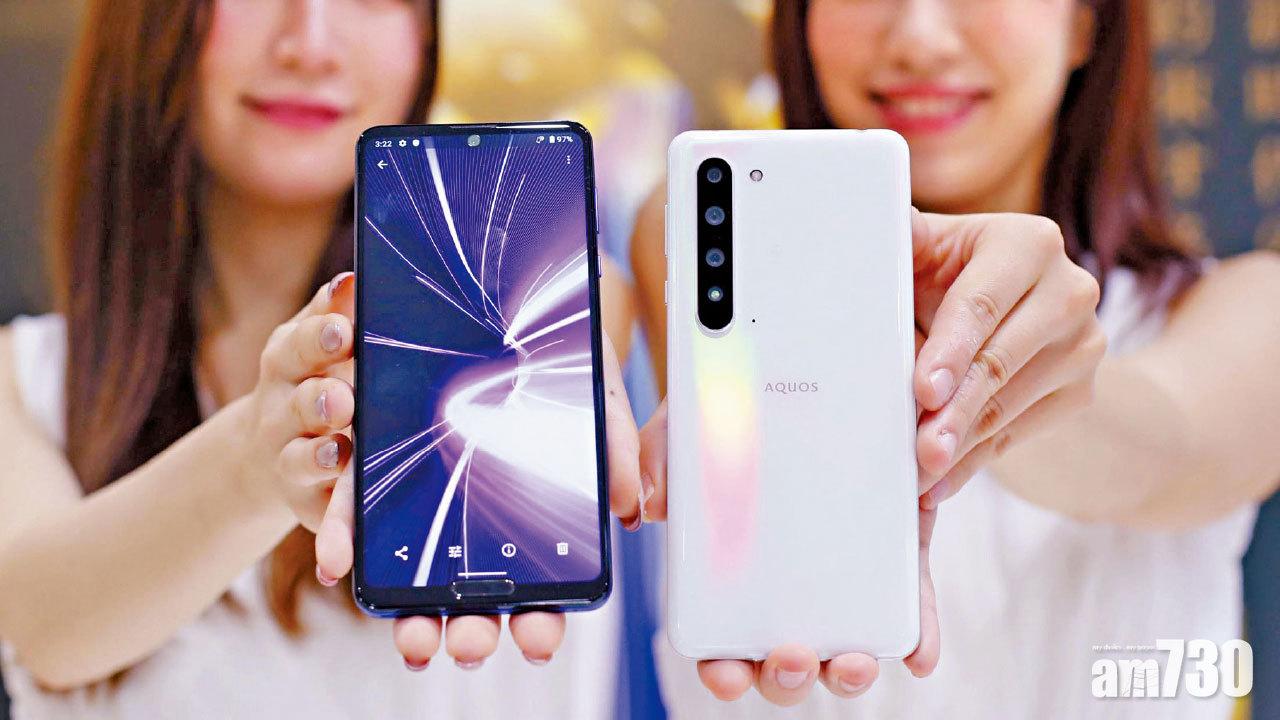 機價9K Pro IGZO靚芒 8K錄影  Sharp AQUOS R5G台灣今開售