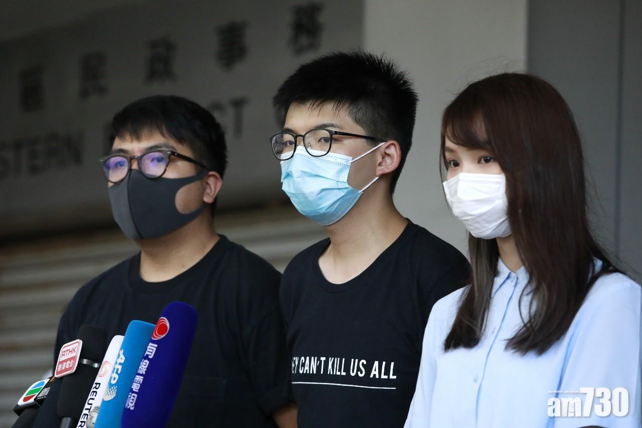 去年6月包圍警總案　周庭認煽惑及參與未經批准集結罪