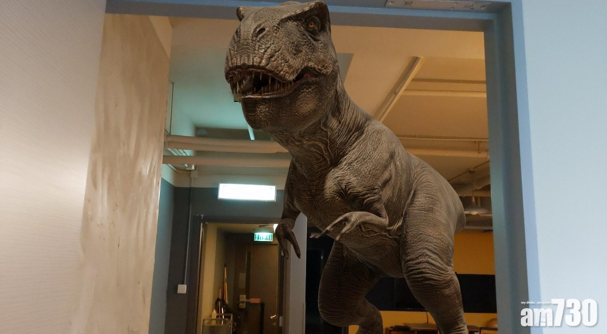 Google x《侏羅紀世界》恐龍活現現實世界