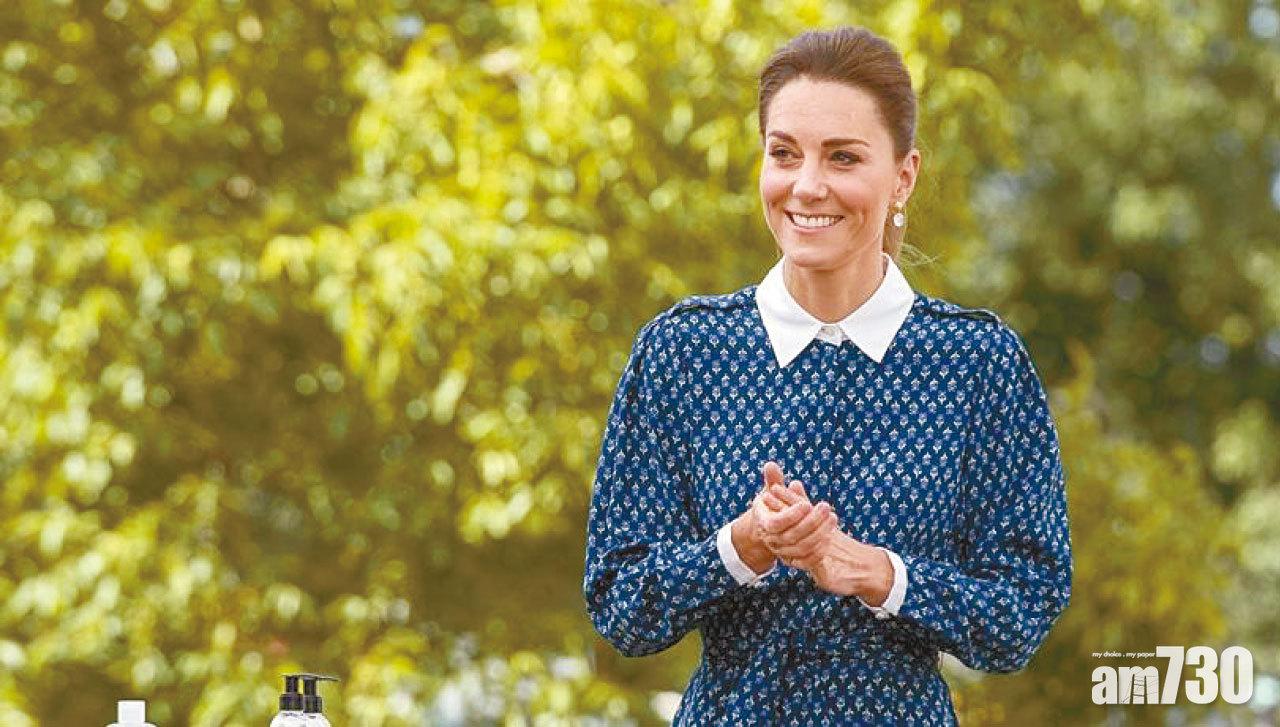 凱特紥馬尾顯年輕