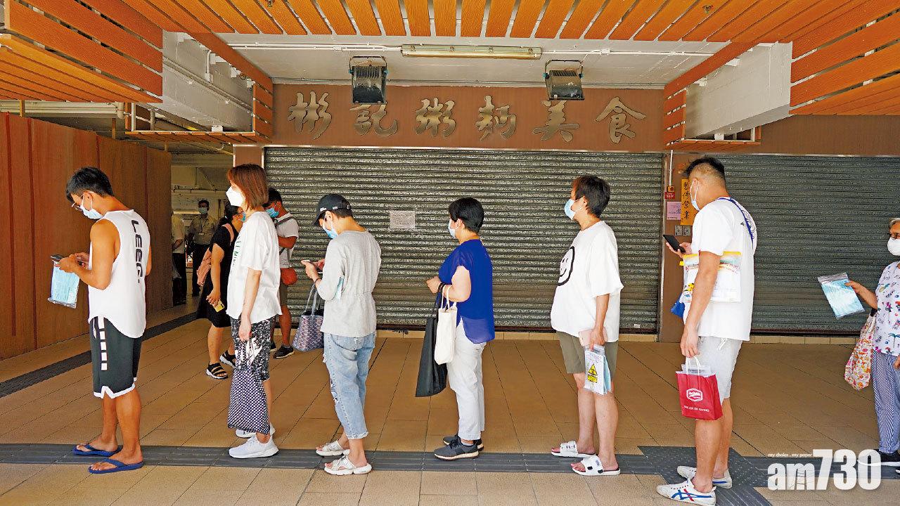 爆第三波疫情 安老院失守 食肆學校恐蔓延