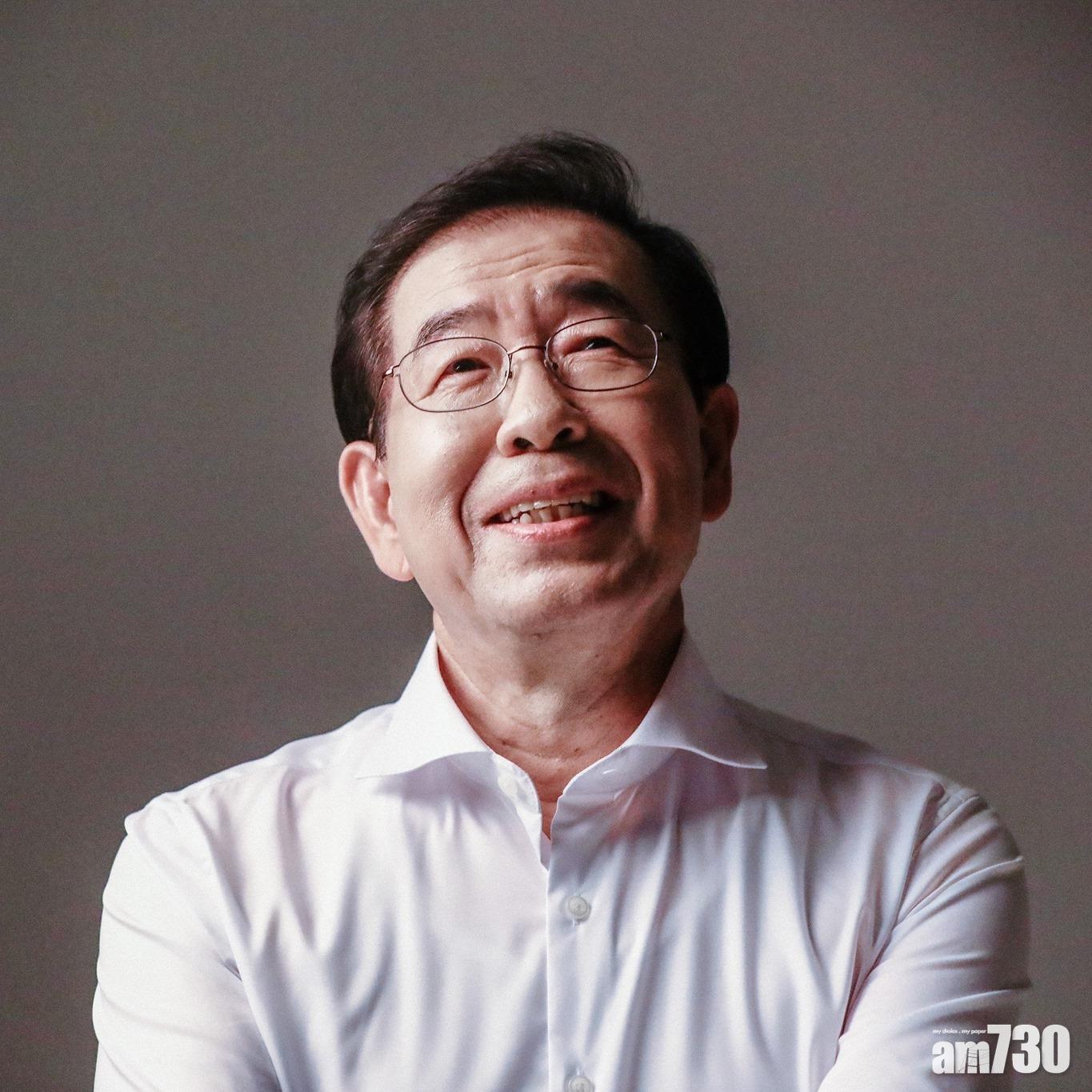 首爾市長朴元淳失蹤  留下疑似遺書警方大舉搜尋