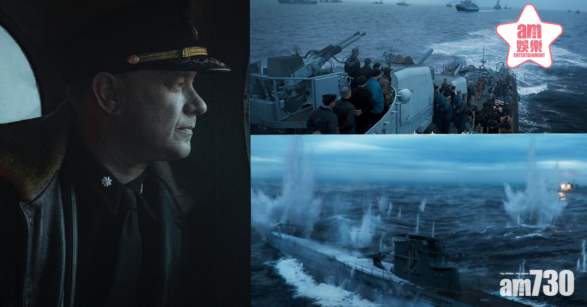 【康復後新作】湯漢斯自編自演《雷霆戰艦︰獵犬號》  同舟共濟對抗看不見的敵人