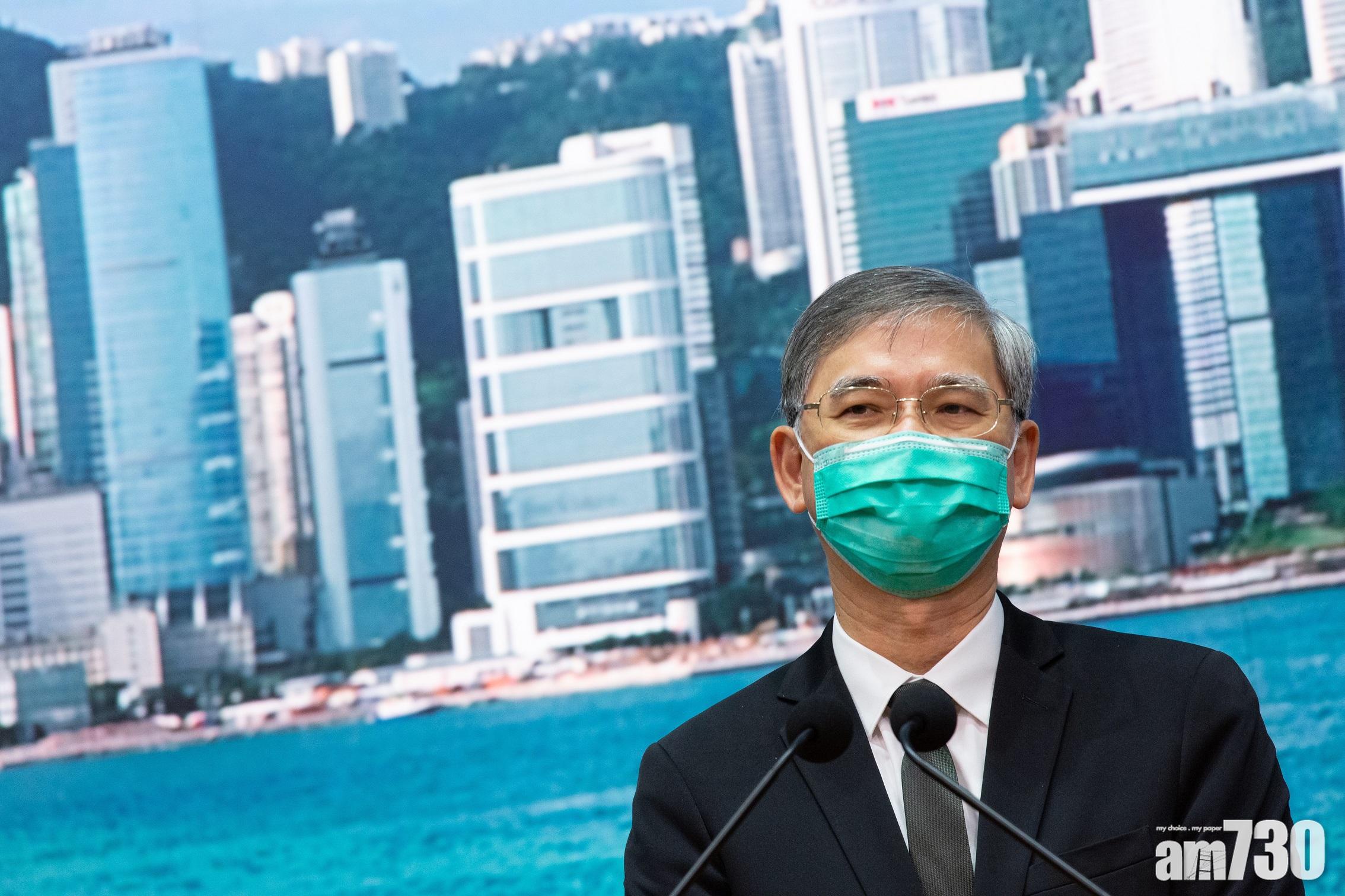 雙糧補水冇通知謠言生 羅致光：社署工作量大