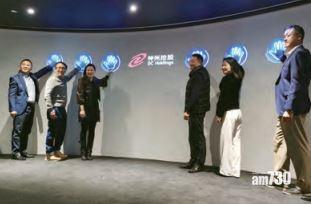 神州控股盈喜！料中期多賺757倍