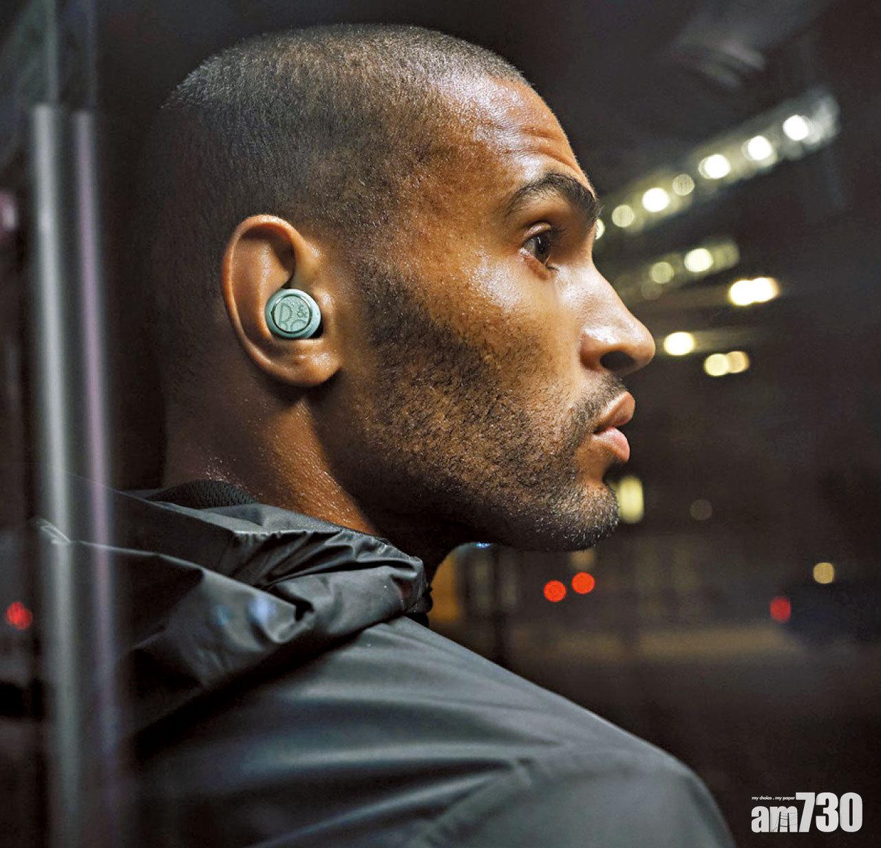 盛夏揮灑汗水 B&O Beoplay E8 Sport無線運動耳機