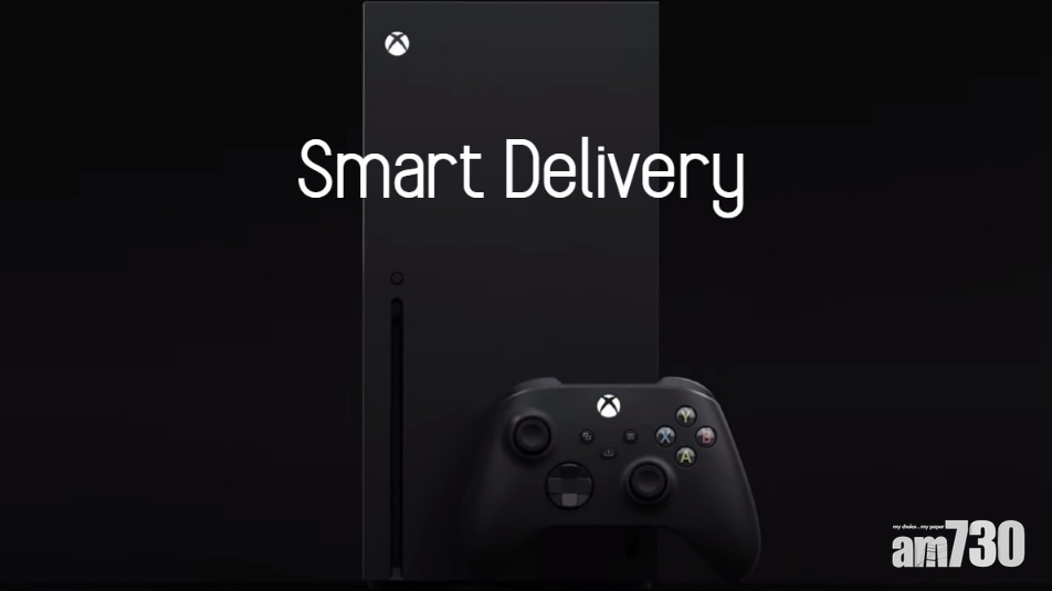 微軟Smart Delivery免費支援遊戲 冀望多平台流通