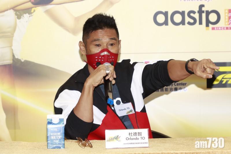 杜德智指方力申OVER咗