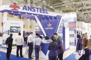 鞍鋼預警半年盈利減65%