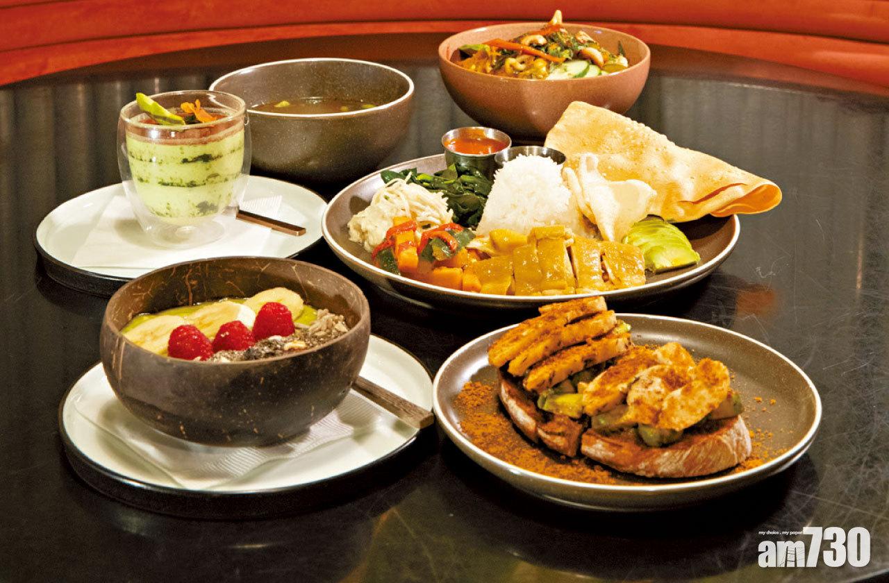 Avobar全新亞洲風味菜 同享牛油果日優惠