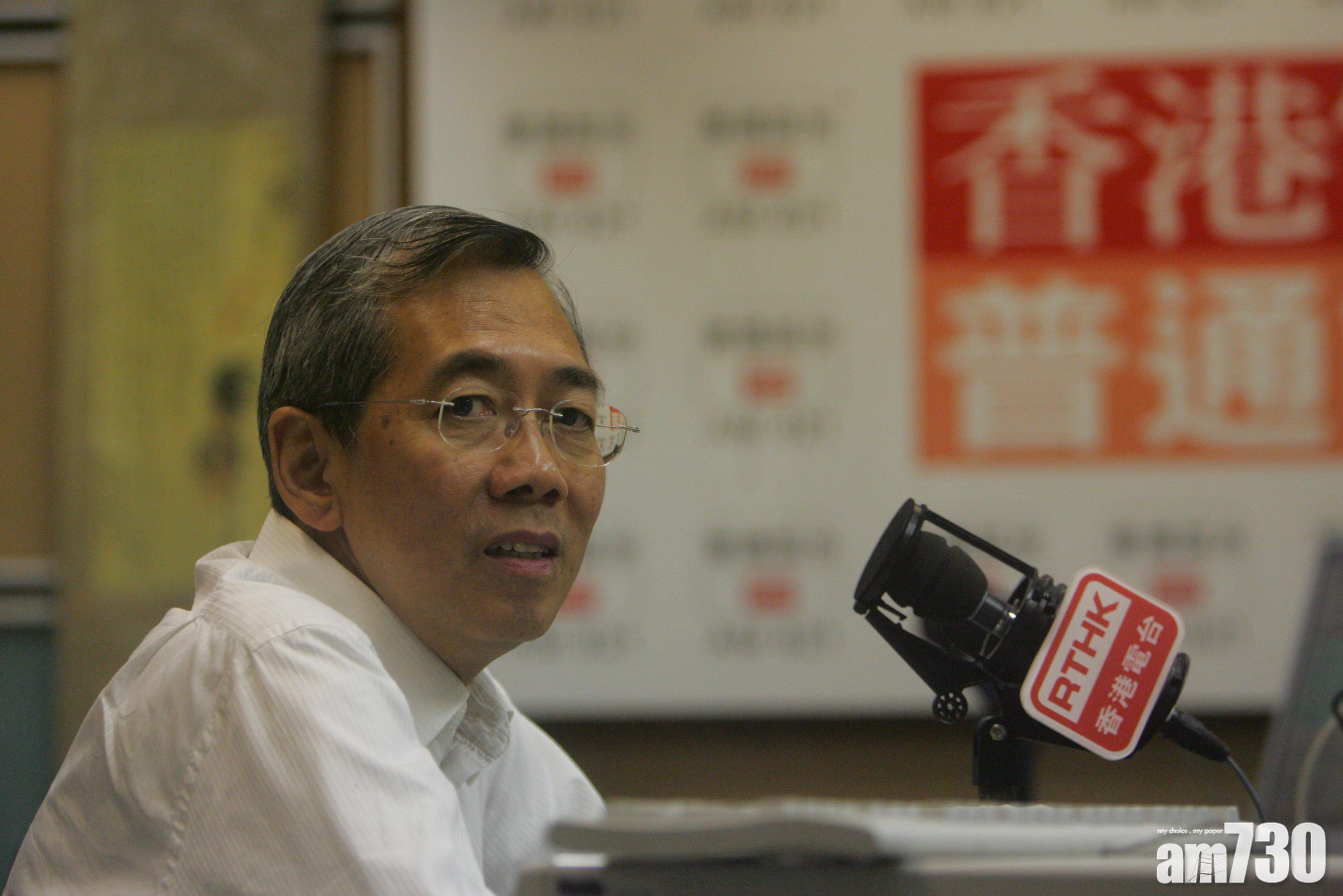 王永平預告刪fb專頁　續在報章專欄評論時事