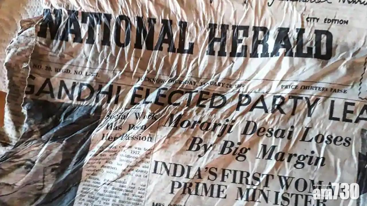 勃朗峰冰川融化 驚現54年前印度報紙疑為失事客機遺物