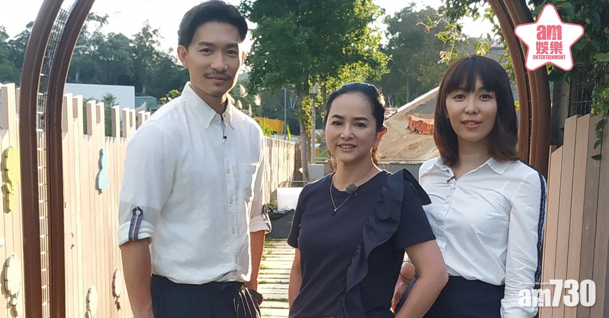 【百無禁忌】體驗綠色殯葬 葉蘊儀想將骨灰灑落大海 