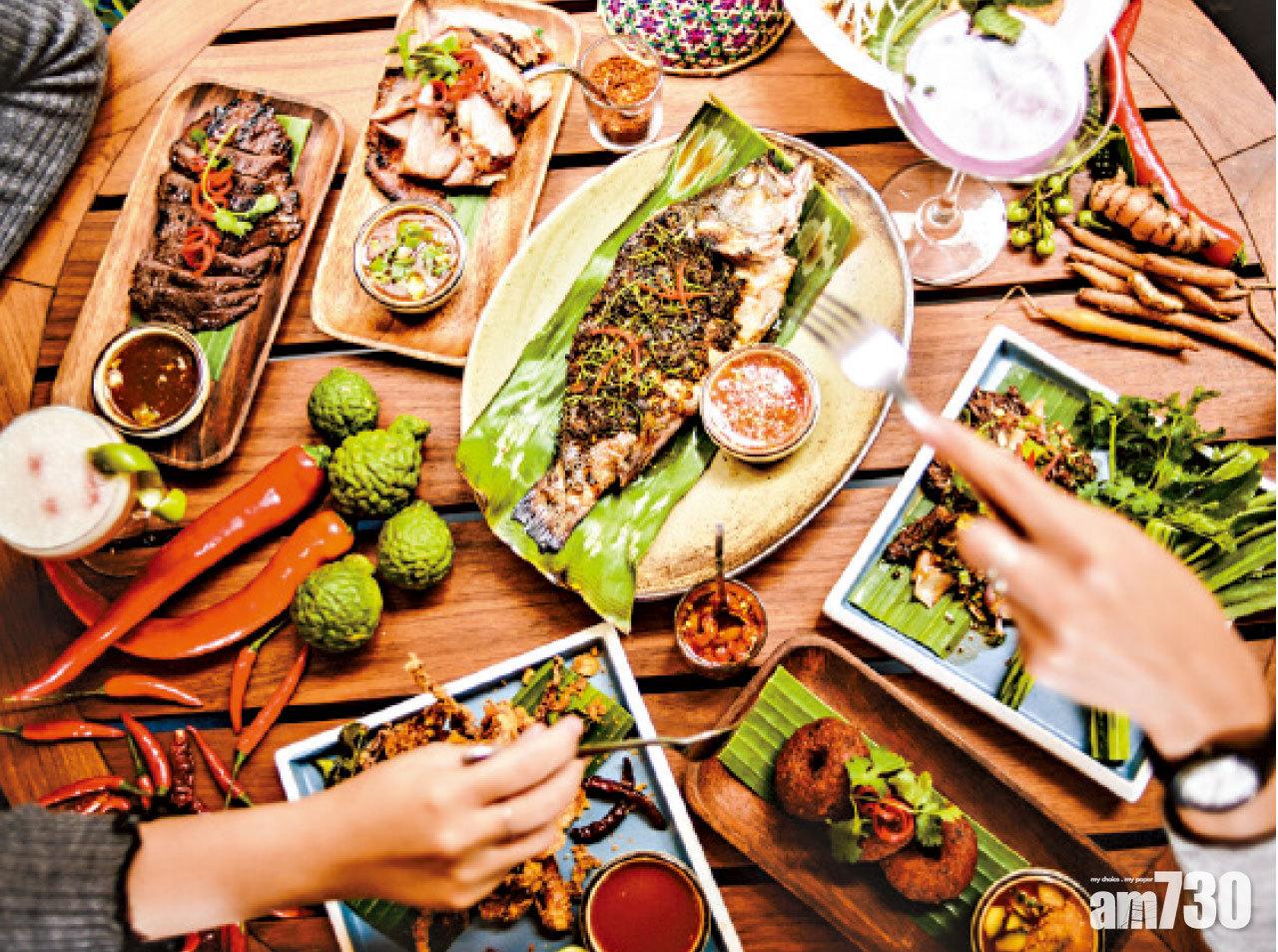 RUAM延長優惠滋味 全日Happy Hour