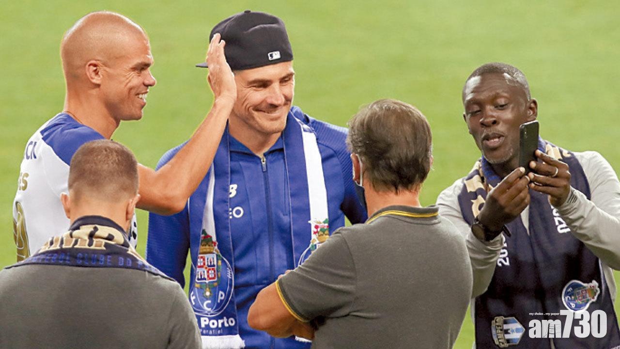 波圖挫士砵亭葡超封王 卡斯拿斯現身慶祝